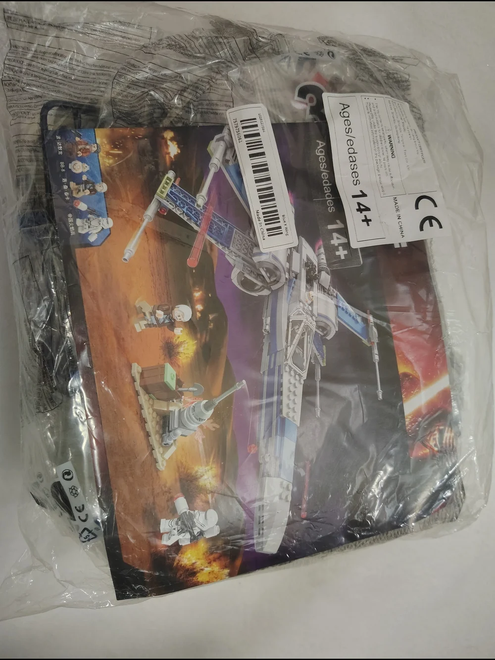 Star Wars X-Wing Style Fighter Building Blocks Set 740 Pieces